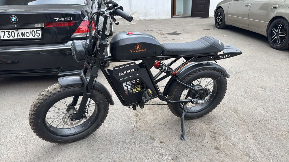 Электровелосипед Super73 20 дюйм 2025