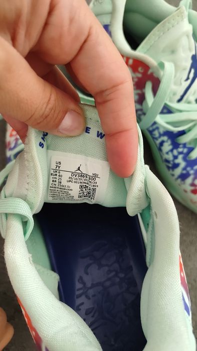 Маратонки унисекс