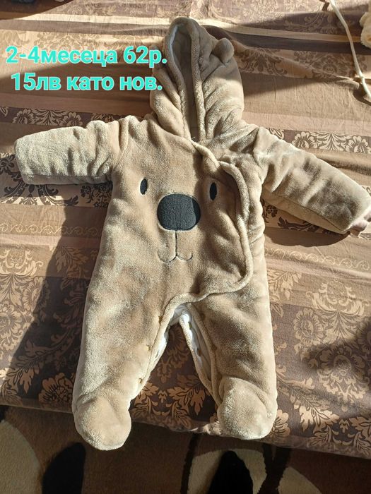 Музикална въртележка за кошара