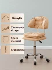 офисное кресло Premium с мягким сиденьем
Описание: