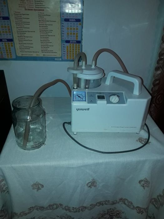 отсасыватель портативный