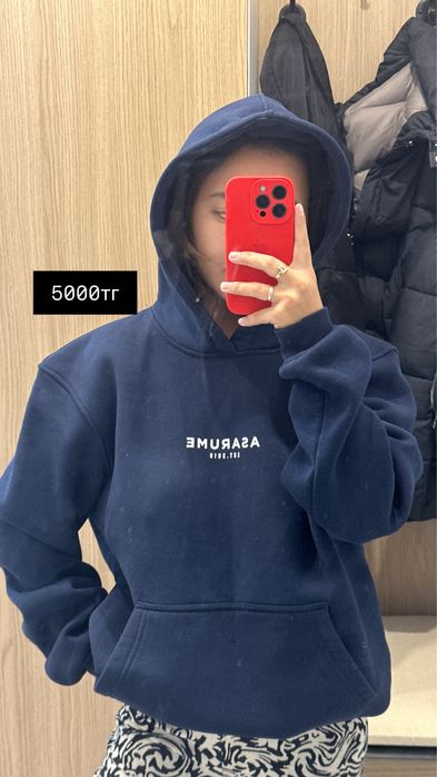 Вещи в отличном состоянии