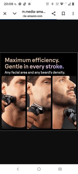 Електрическа самобръсначка Braun Shavers Series 9 Pro+ за мъже, мокро