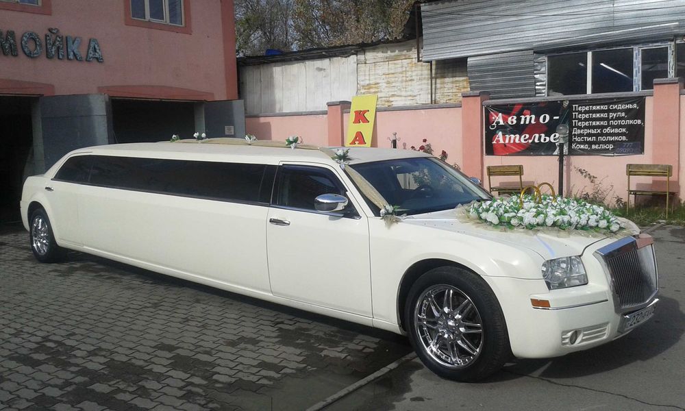 Лимузины Алмиаты chrysler300c