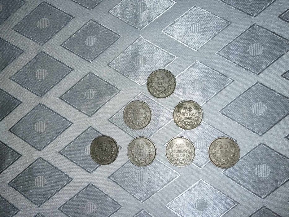 50 лева 1940 
7 монети за 300 лева
В много добро състояние са, запазе