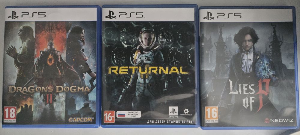 Диски на Playstation 5