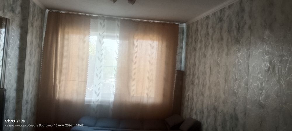 Сдам квартиру 1.5 в согре