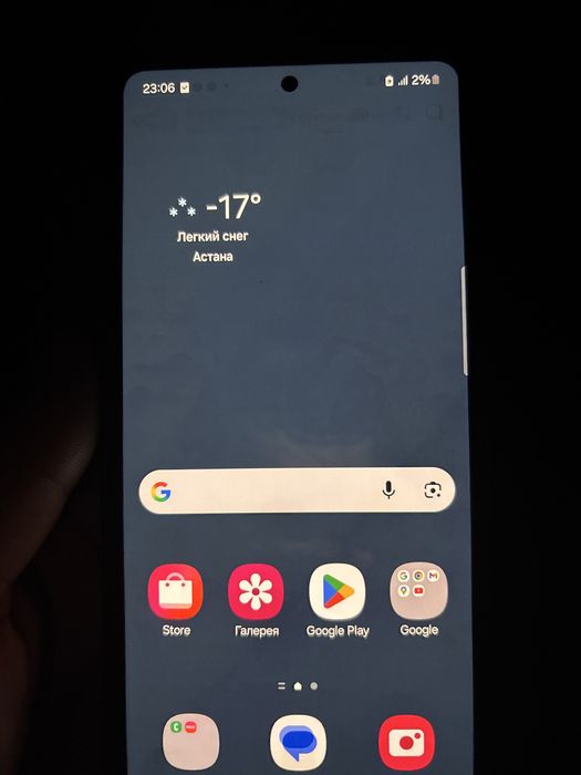 Продам Samsung A 53