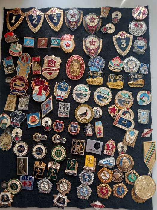 Значки алюминиевые ссср