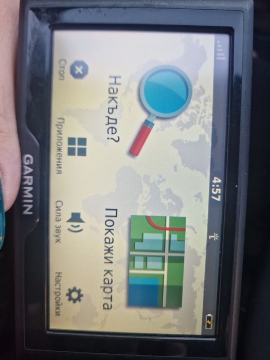 Навигация Garmin