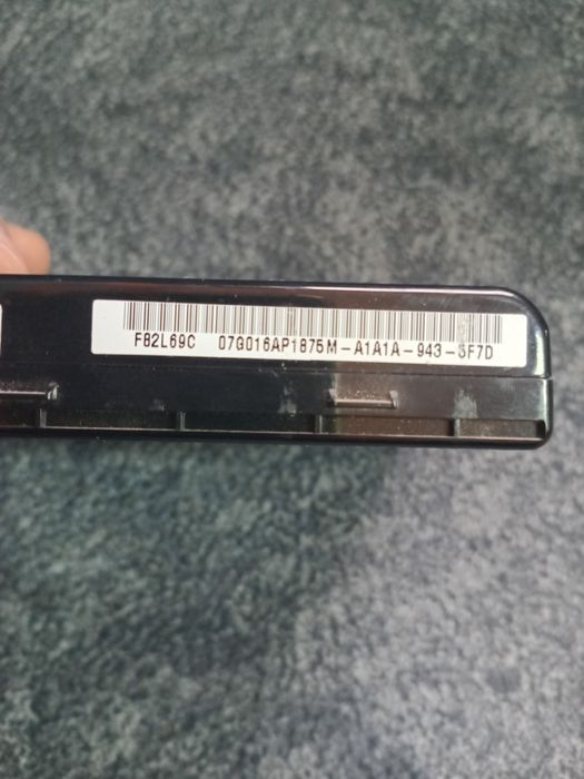 Аккумулятор от ноутбука Asus