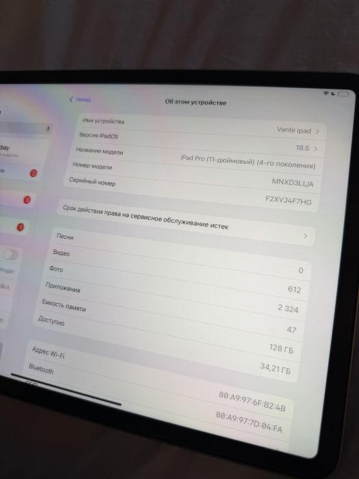 Ipad 11 pro m2 в хорошем состоянии