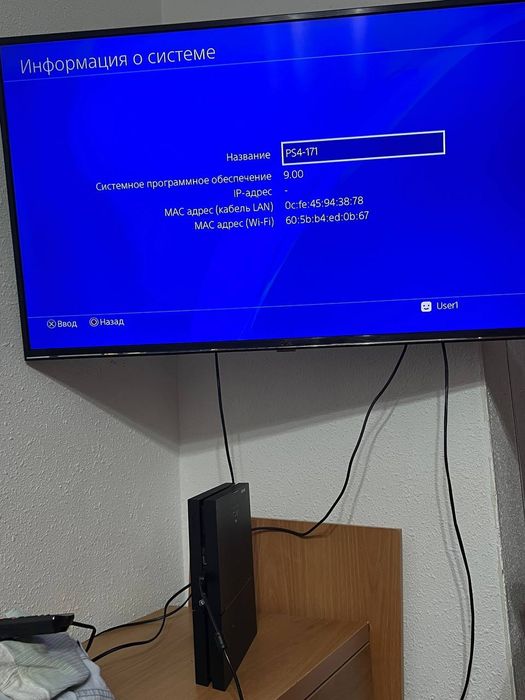 Playstation 4 [9.00 взломанный]