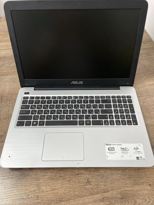 Asus x556u i7 7500 7th