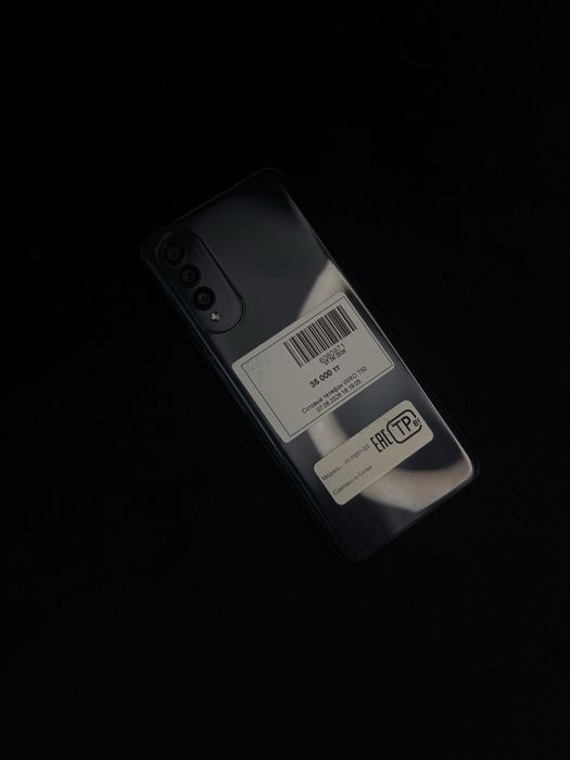 телефон wiko T50/baitimes•0.0.12