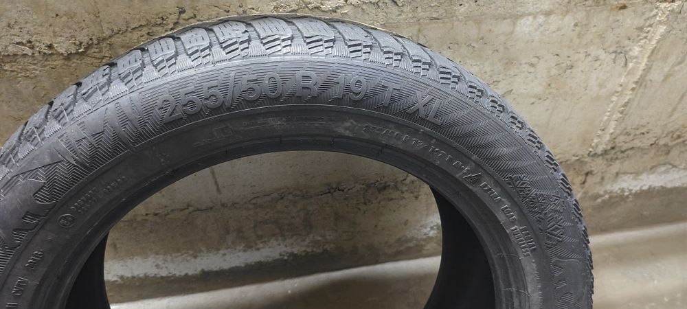 Шины для автомобиля