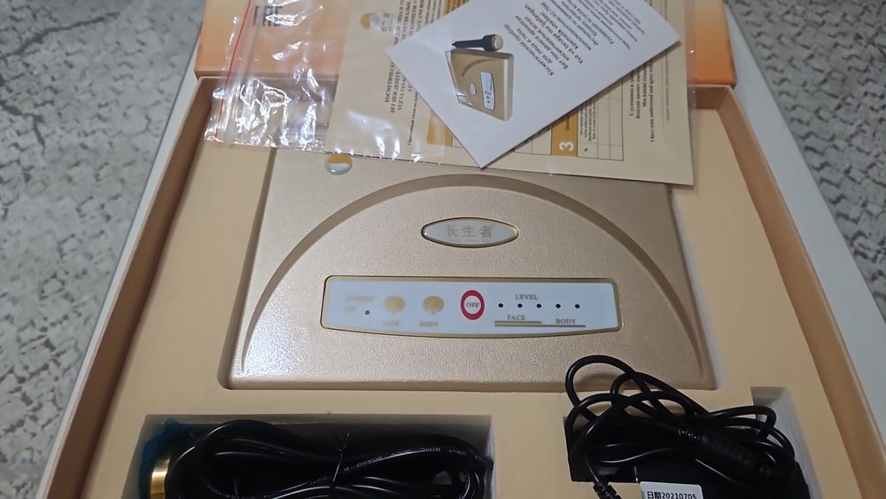 Косметический прибор