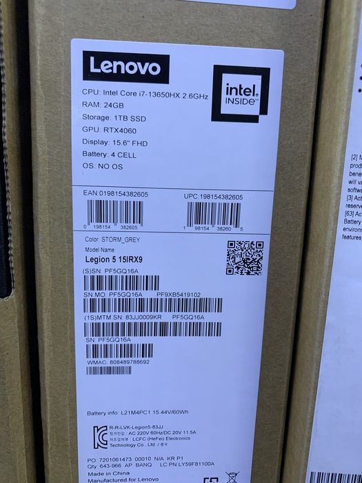 Новый Lenovo Legion 5