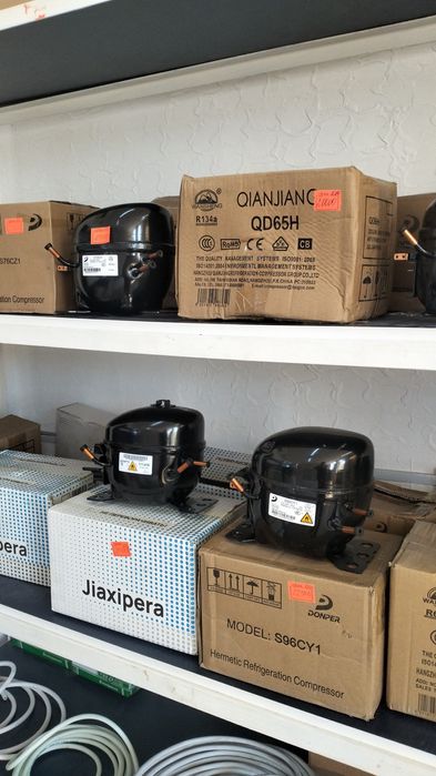 Компрессора для холодильников