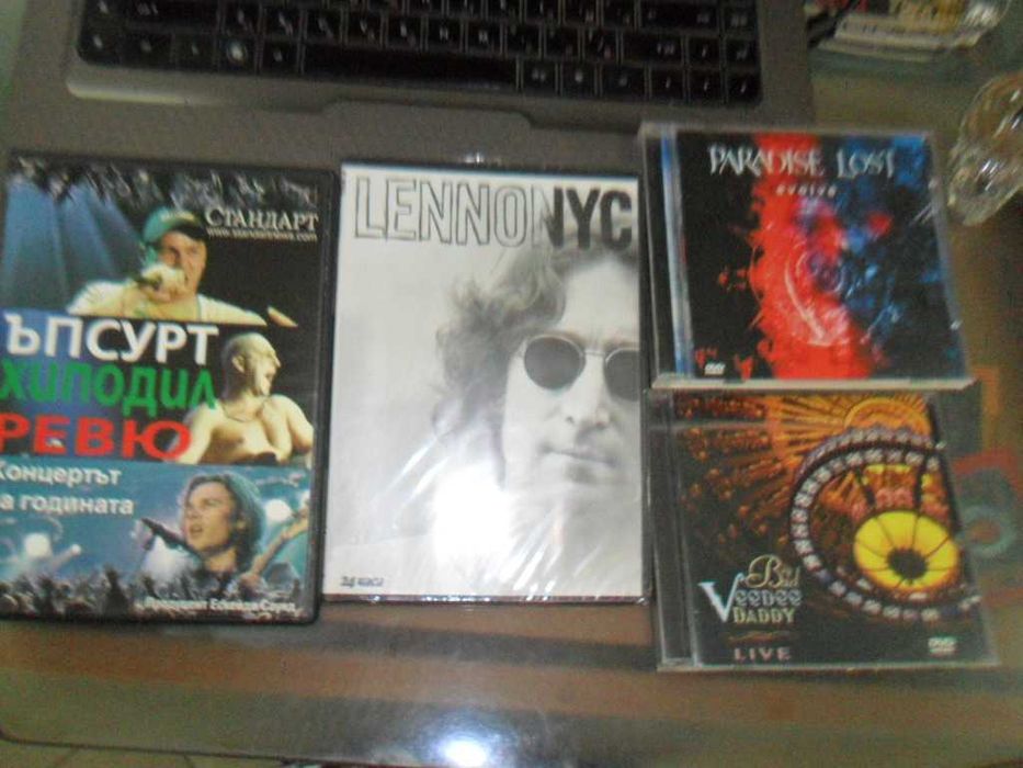 Матрични DVD rock и metal