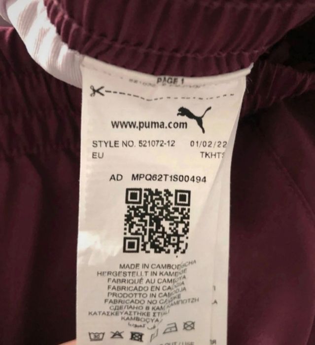 Puma Pantaloni scurți Noi