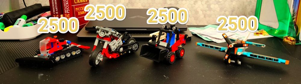 Лего техник маленькие