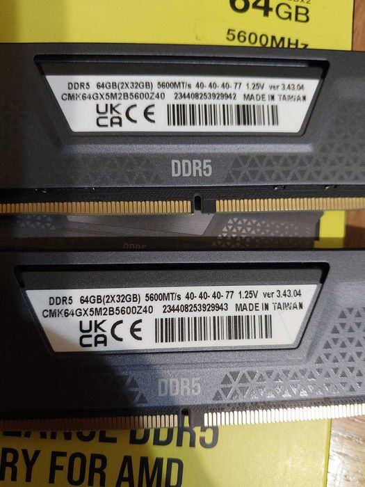 64GB DDR5 5600MT/s CL40 - Corsair Vengance (EXPO)