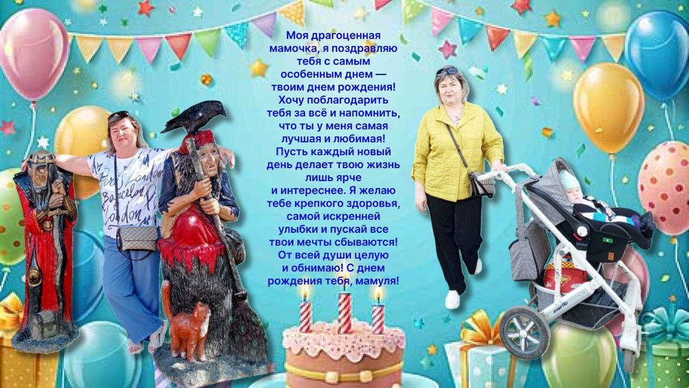 Продам продам продам