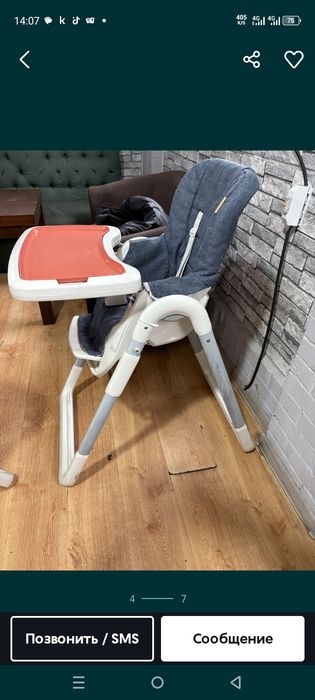 Продам детские столики для двойняшек
