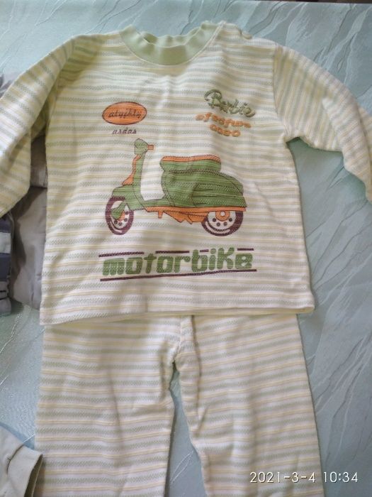 Детская одежда для мальчика