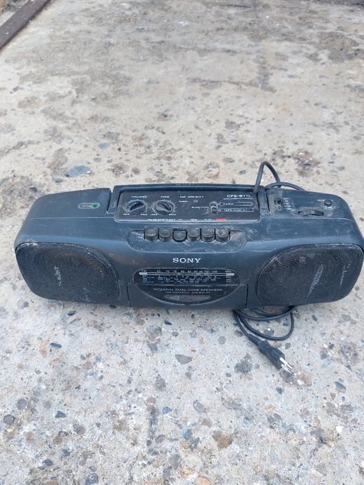 Радиоприемник fm диапозон