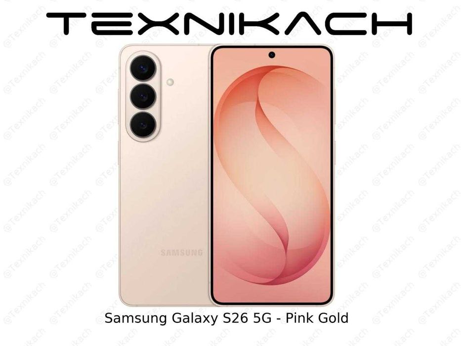 Новый • Samsung Galaxy S26 5G • Доставка