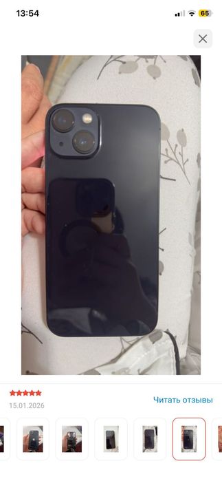 Продам айфон 13 128 Гб