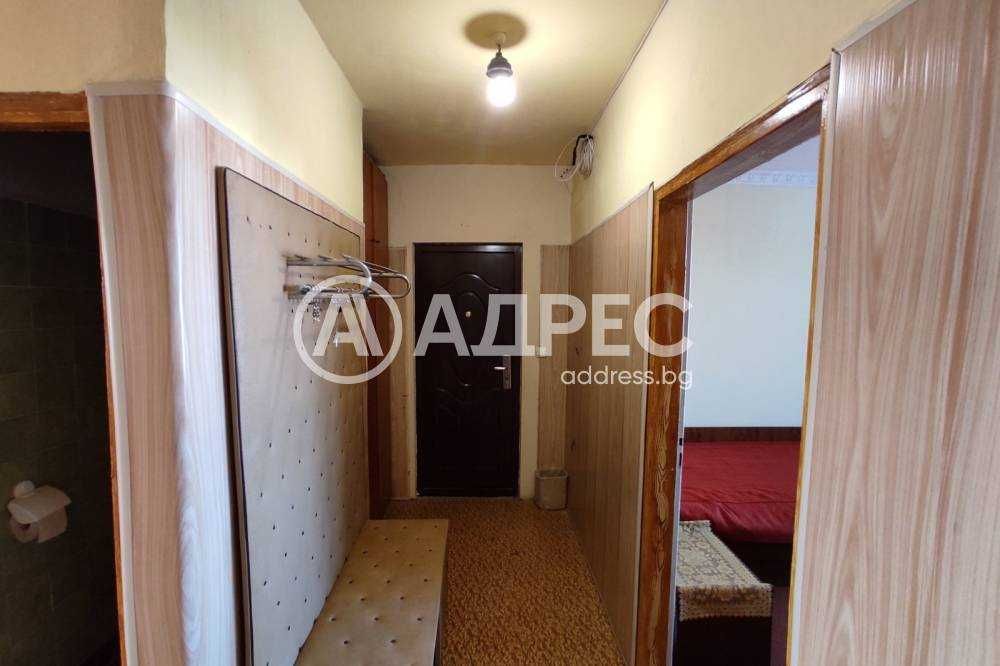 Tристаен апартамент