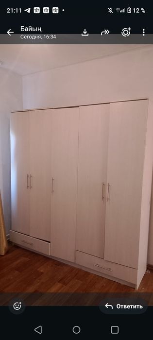 Шкаф качеля шкаф