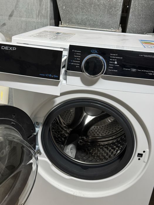 Стиральная машина