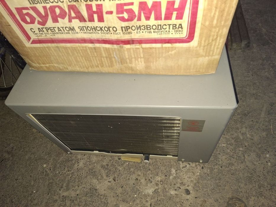 Срочно продаётся БК кондиционер абсолютно новый 3 года гарантия есть