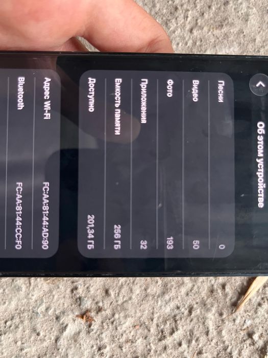 iPhone 13  256gb