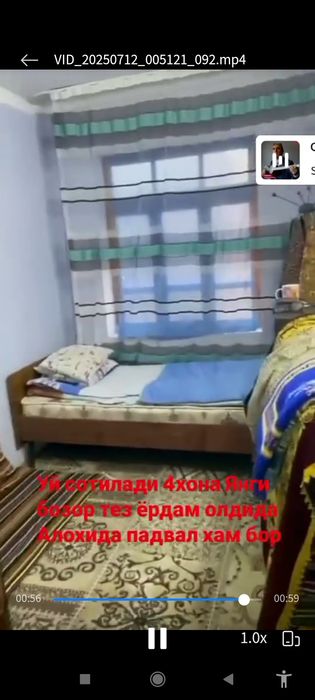 Шахрисабз шахар Ипак йули 104домКулай жойдан юлни устига якин янги бор