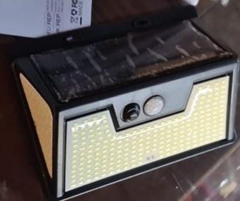 Прожектор уличный WOOLMUG