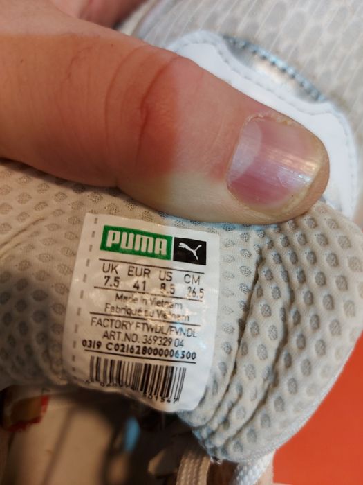 Puma номер 41 Оригинални маратонки