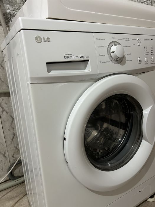 Стиральная машинка lg