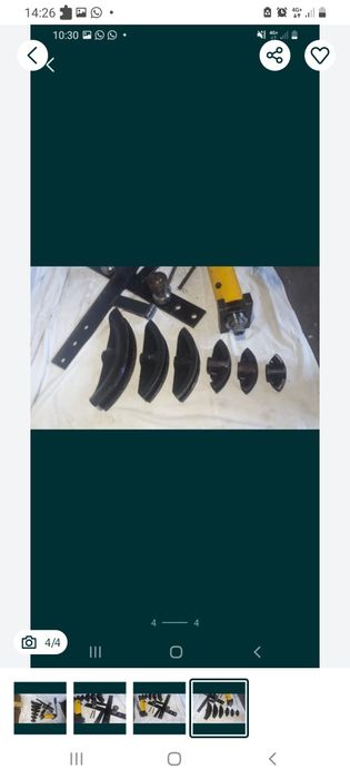 Rems Python  presa hidraulica indoit teava