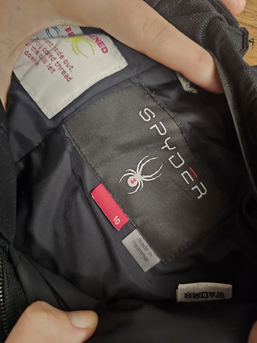 Ски екип момче 10г