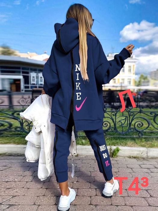 Ватиран дамски комплект