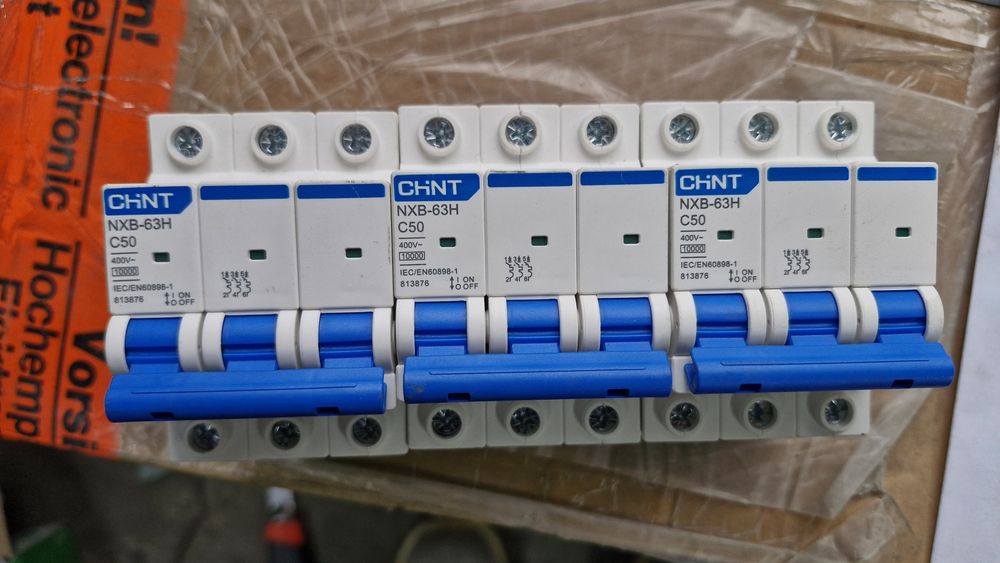 Автоматический выключатель