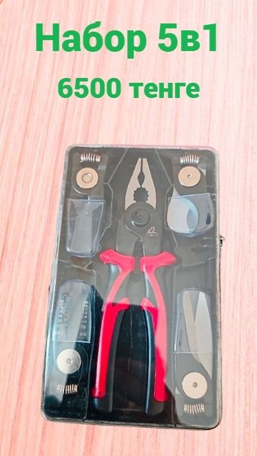 Фароискатели галогенная лампа  12в