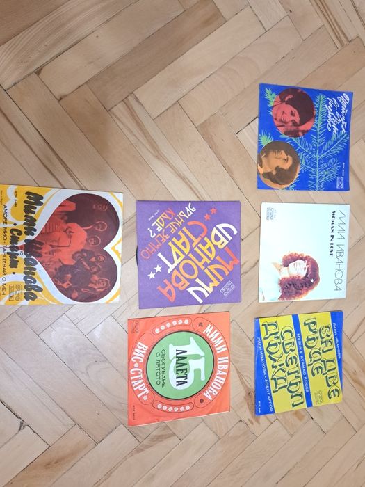 Плочи на известни български и чуждестранни изпълнители