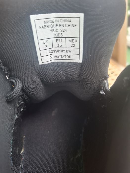 Маратонки Adidas 35 размер маратонки SHAQ 35