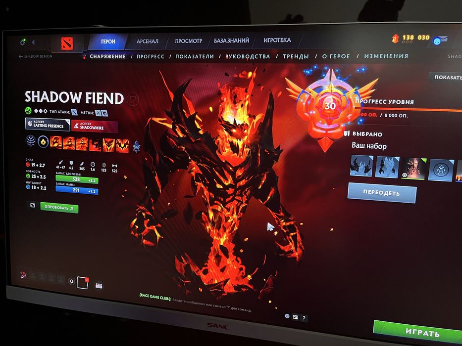 Продам steam аккаунт  и dota2